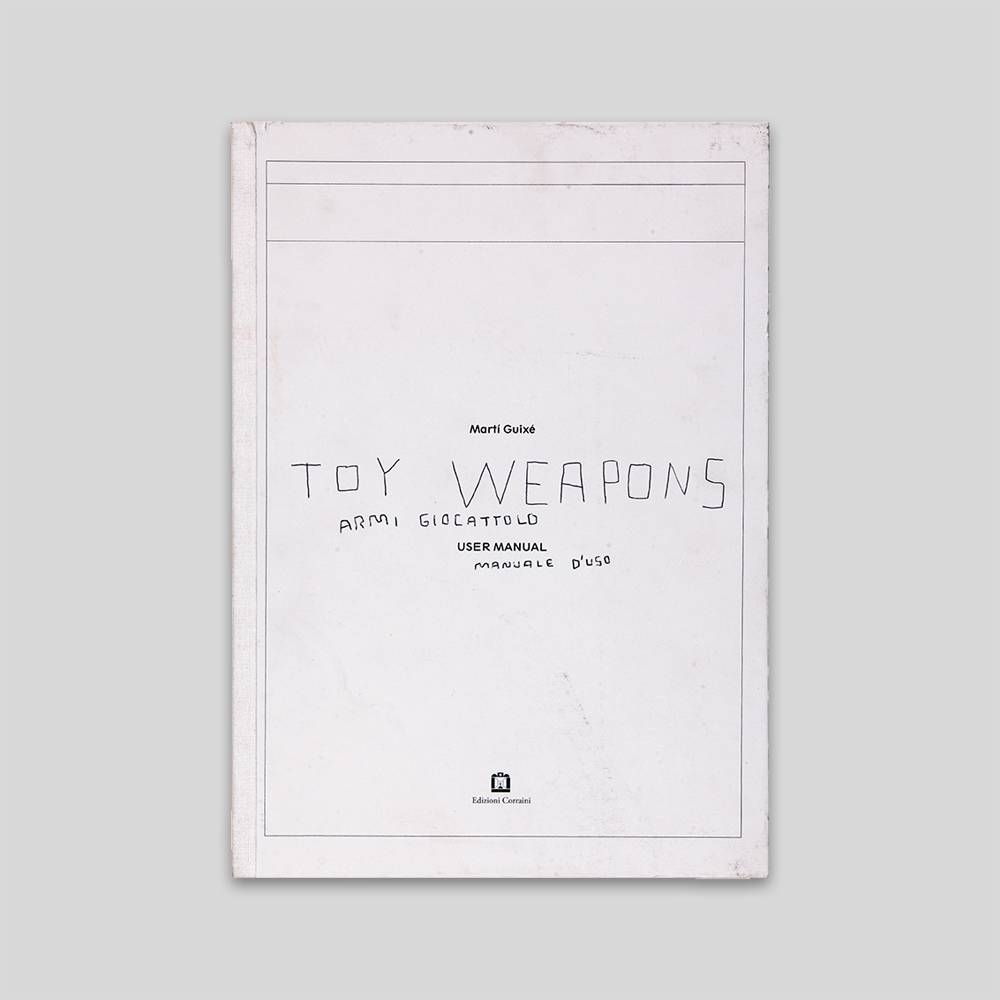 guixe_Toy Weapons_cover